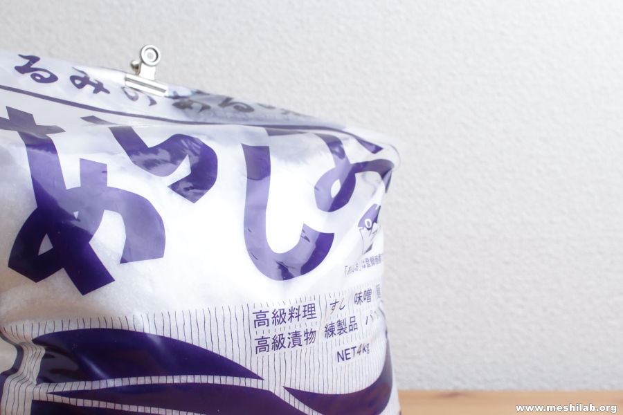 ぬか漬けにはあら塩がおすすめ?
